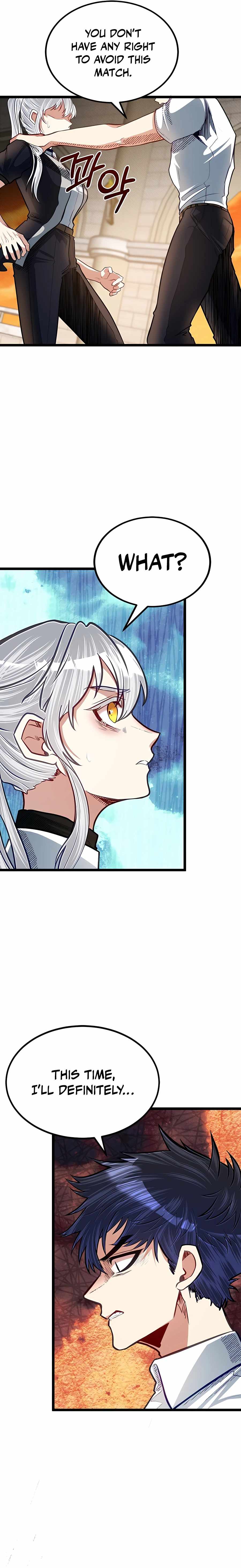 The Hero's Younger Brother Is a Deceased Person in the Academy Chapter 31 - Page 7 in English