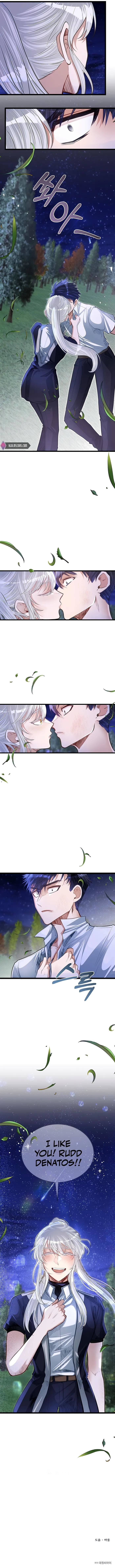 The Hero's Younger Brother Is a Deceased Person in the Academy Chapter 34 - Page 12 in English