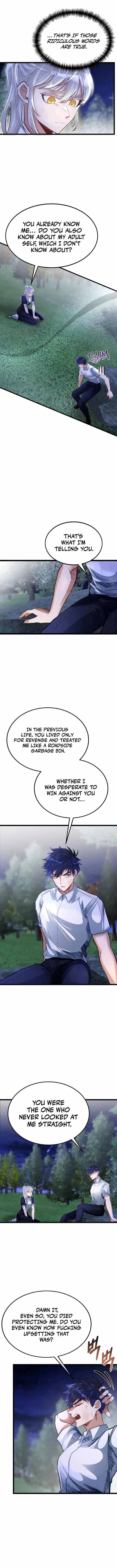 The Hero's Younger Brother Is a Deceased Person in the Academy Chapter 34 - Page 3 in English