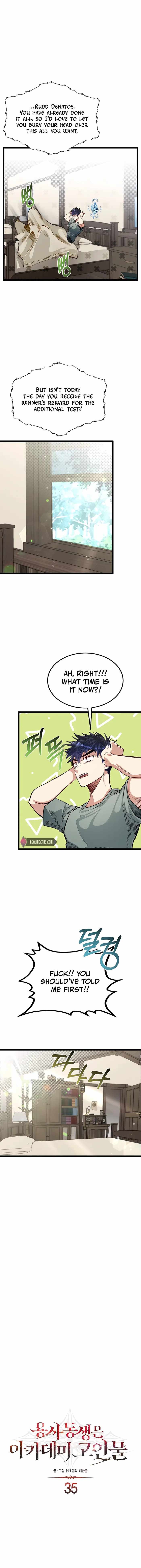The Hero's Younger Brother Is a Deceased Person in the Academy Chapter 35 - Page 4 in English