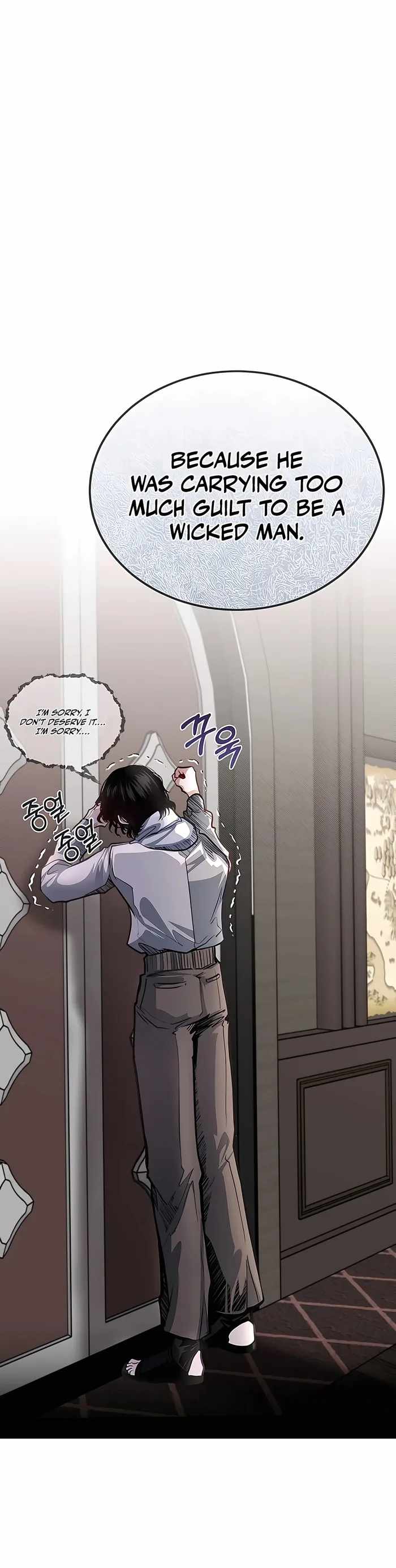 The Hero's Younger Brother Is a Deceased Person in the Academy Chapter 36 - Page 12 in English