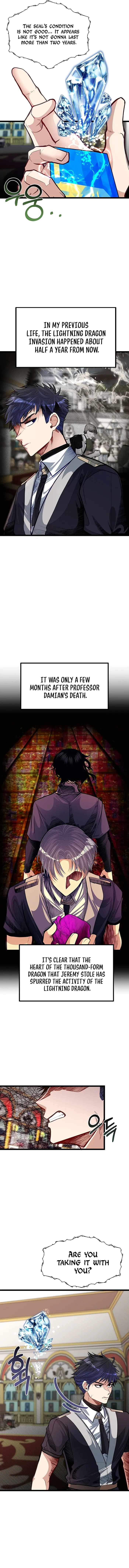The Hero's Younger Brother Is a Deceased Person in the Academy Chapter 36 - Page 3 in English