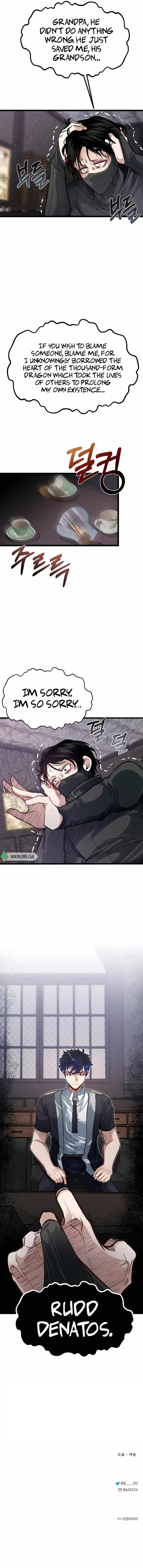 The Hero's Younger Brother Is a Deceased Person in the Academy Chapter 38 - Page 12 in English