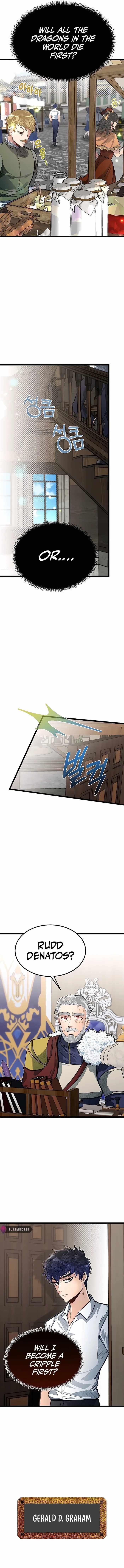 The Hero's Younger Brother Is a Deceased Person in the Academy Chapter 41 - Page 4 in English