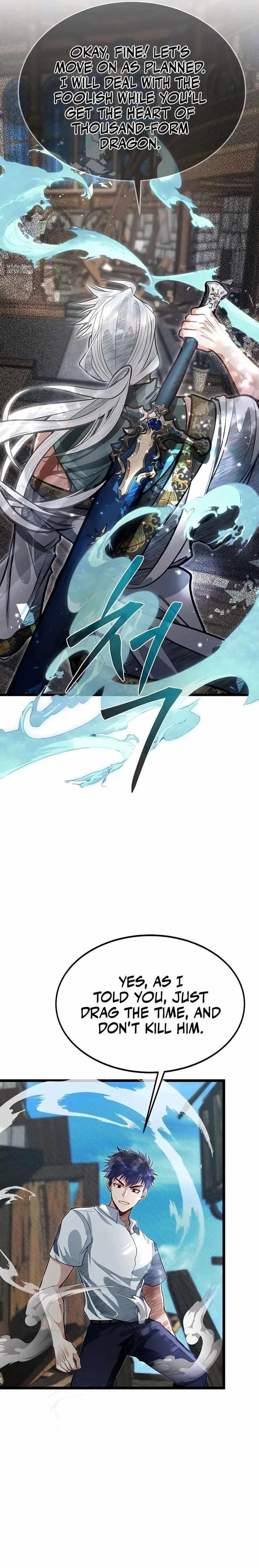 The Hero's Younger Brother Is a Deceased Person in the Academy Chapter 42 - Page 7 in English