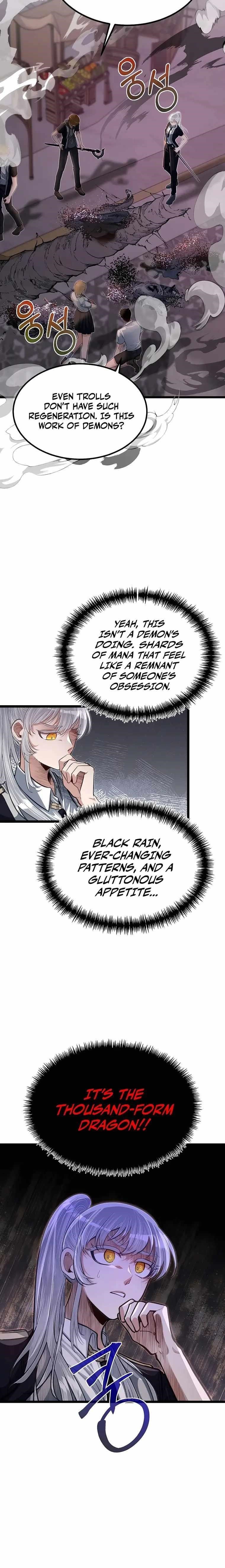 The Hero's Younger Brother Is a Deceased Person in the Academy Chapter 43 - Page 14 in English