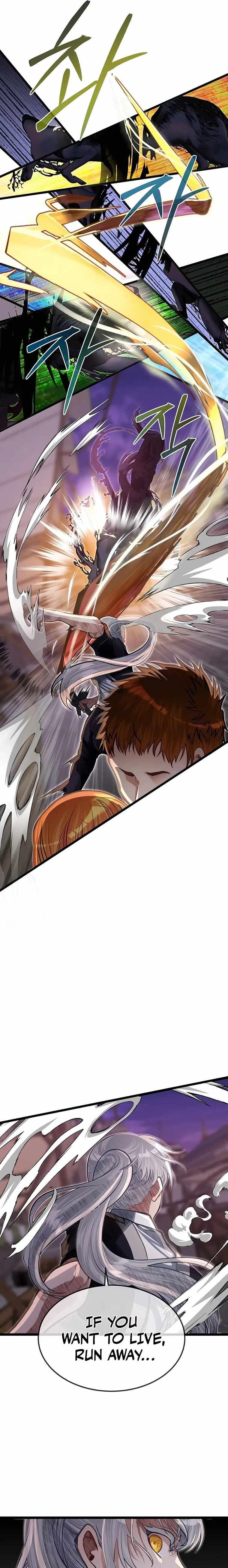 The Hero's Younger Brother Is a Deceased Person in the Academy Chapter 43 - Page 7 in English