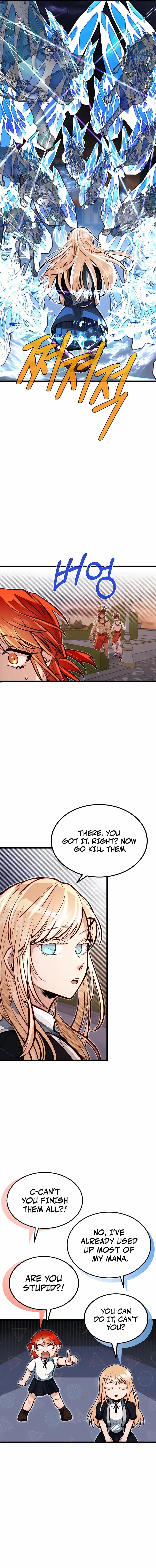 The Hero's Younger Brother Is a Deceased Person in the Academy Chapter 45 - Page 12 in English