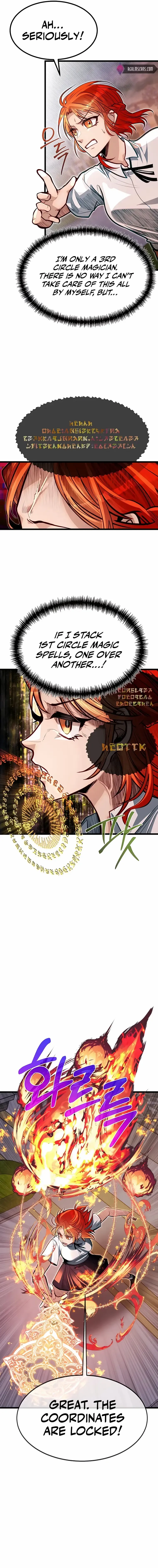 The Hero's Younger Brother Is a Deceased Person in the Academy Chapter 45 - Page 13 in English