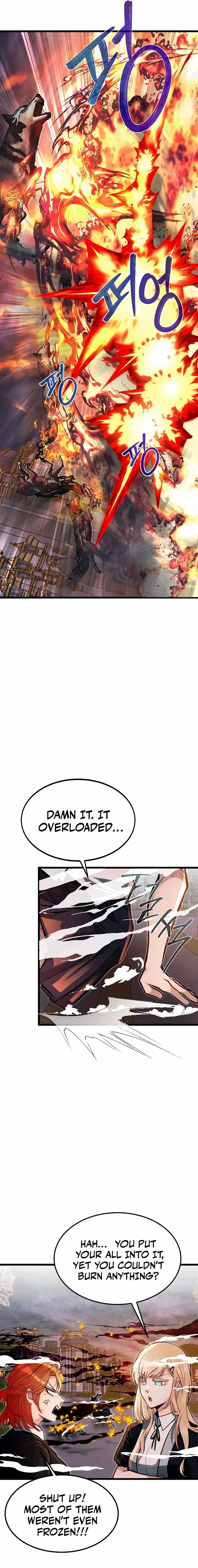 The Hero's Younger Brother Is a Deceased Person in the Academy Chapter 45 - Page 14 in English