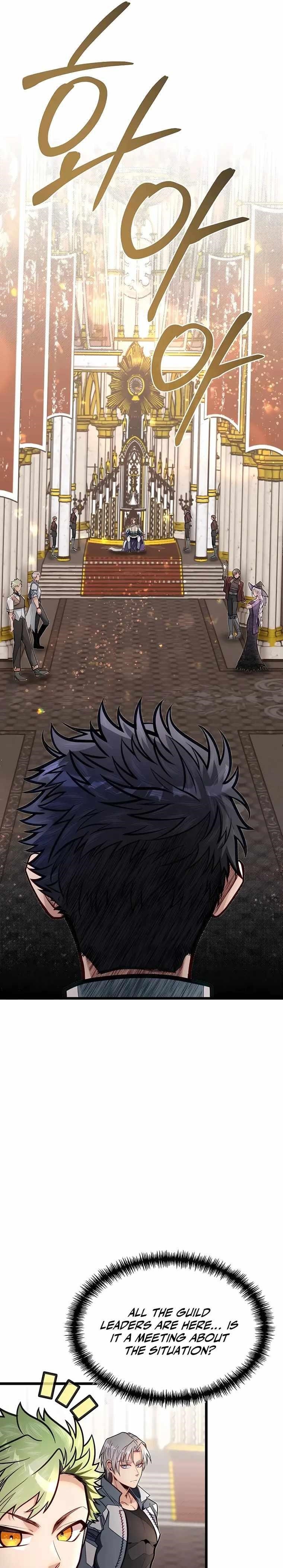 The Hero's Younger Brother Is a Deceased Person in the Academy Chapter 49 - Page 19 in English