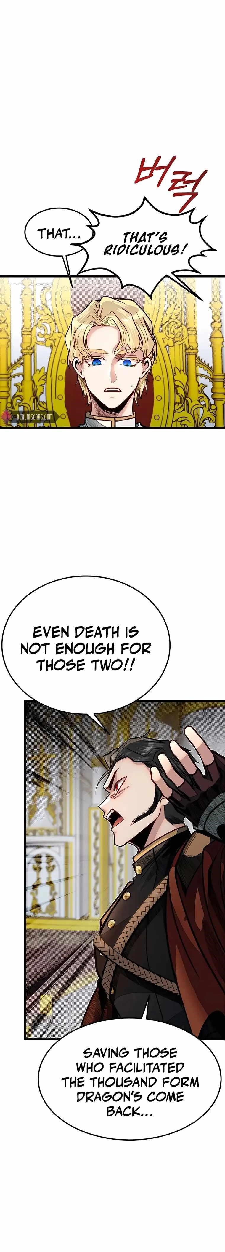 The Hero's Younger Brother Is a Deceased Person in the Academy Chapter 49 - Page 26 in English