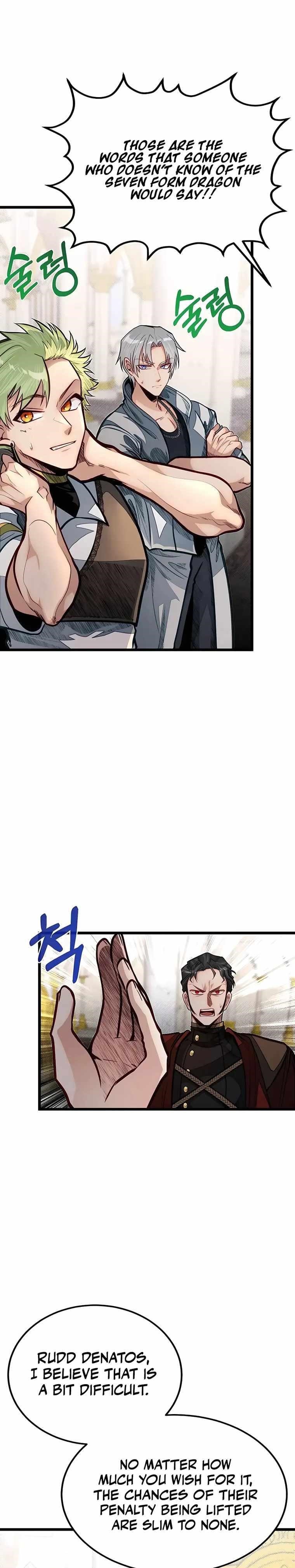 The Hero's Younger Brother Is a Deceased Person in the Academy Chapter 49 - Page 27 in English