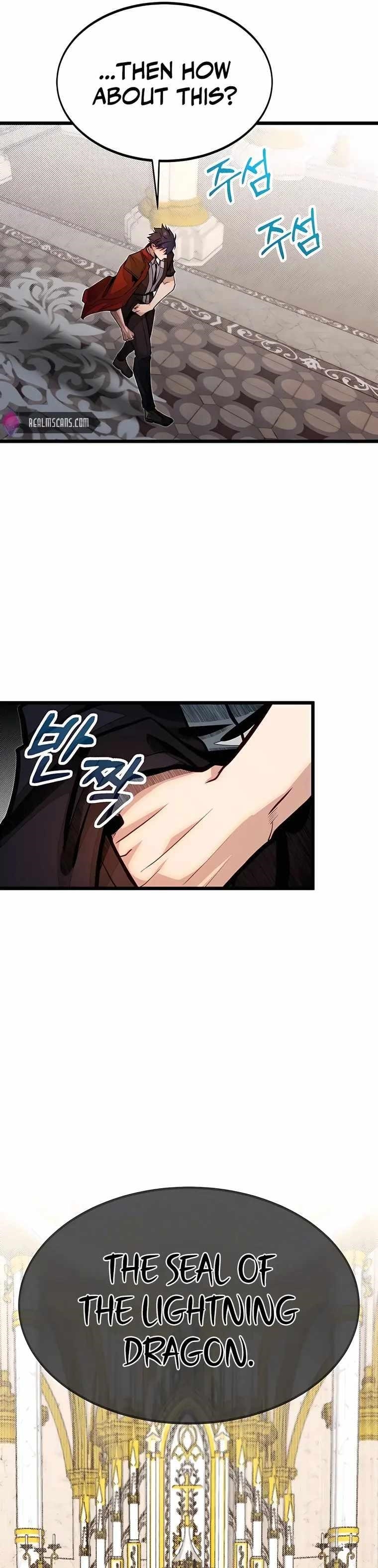 The Hero's Younger Brother Is a Deceased Person in the Academy Chapter 49 - Page 29 in English