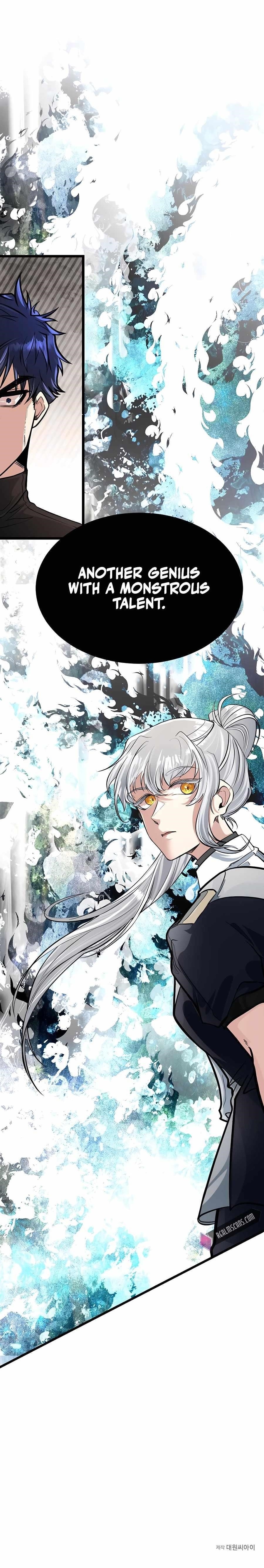 The Hero's Younger Brother Is a Deceased Person in the Academy Chapter 5 - Page 13 in English