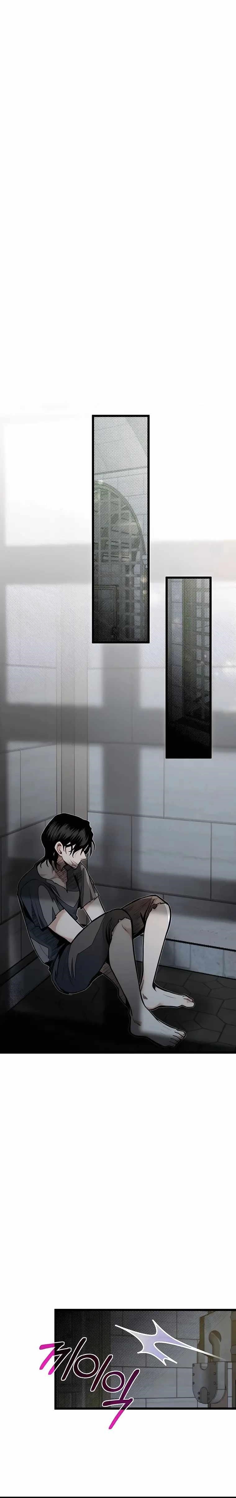 The Hero's Younger Brother Is a Deceased Person in the Academy Chapter 50 - Page 20 in English