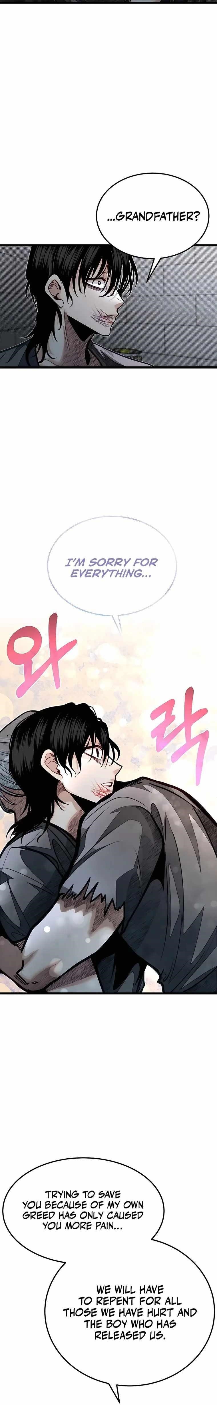The Hero's Younger Brother Is a Deceased Person in the Academy Chapter 50 - Page 22 in English