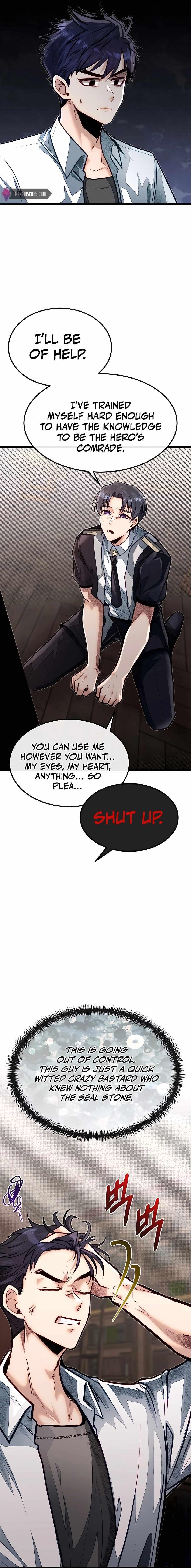 The Hero's Younger Brother Is a Deceased Person in the Academy Chapter 52 - Page 3 in English