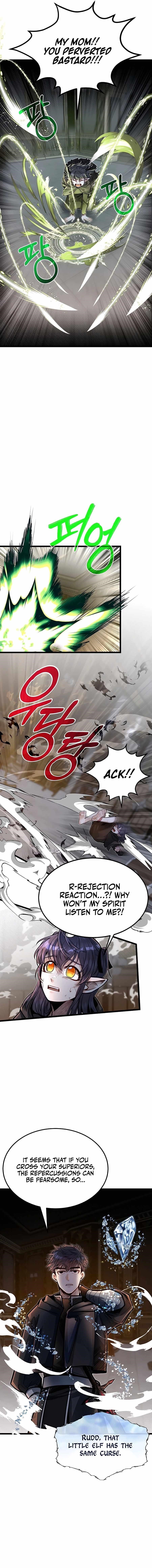 The Hero's Younger Brother Is a Deceased Person in the Academy Chapter 54 - Page 12 in English