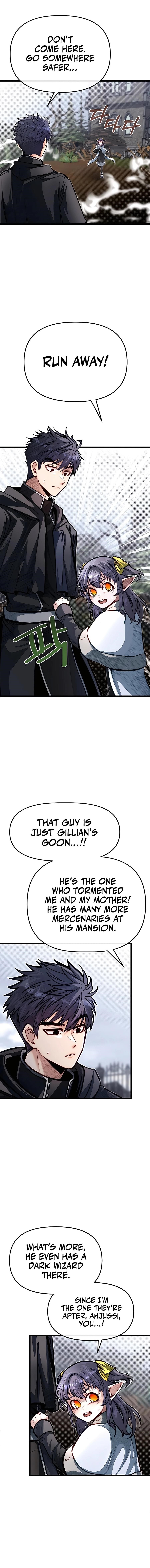 The Hero's Younger Brother Is a Deceased Person in the Academy Chapter 58 - Page 12 in English