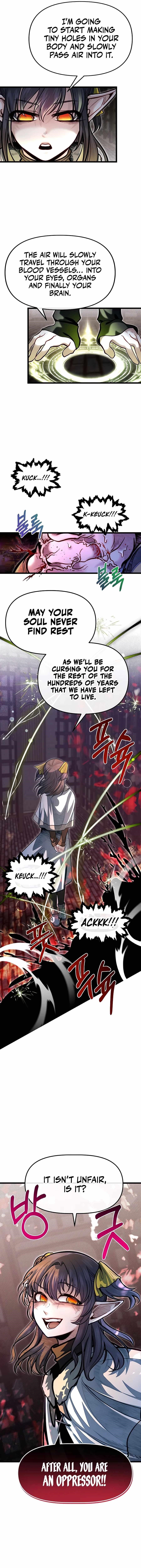 The Hero's Younger Brother Is a Deceased Person in the Academy Chapter 60 - Page 17 in English