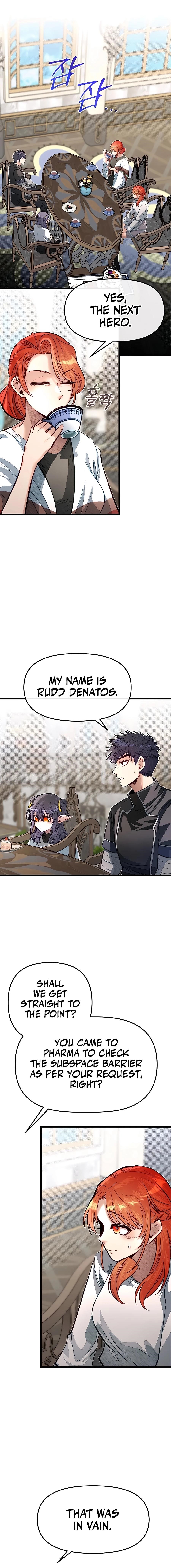 The Hero's Younger Brother Is a Deceased Person in the Academy Chapter 62 - Page 8 in English