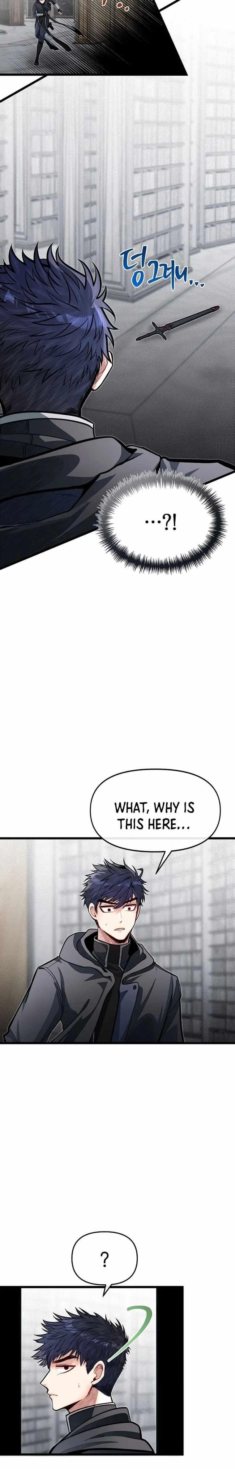 The Hero's Younger Brother Is a Deceased Person in the Academy Chapter 65 - Page 4 in English