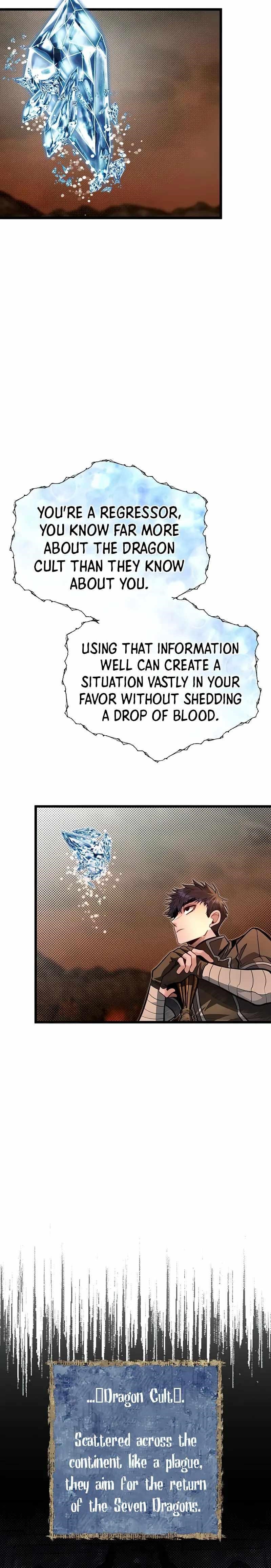 The Hero's Younger Brother Is a Deceased Person in the Academy Chapter 66 - Page 16 in English