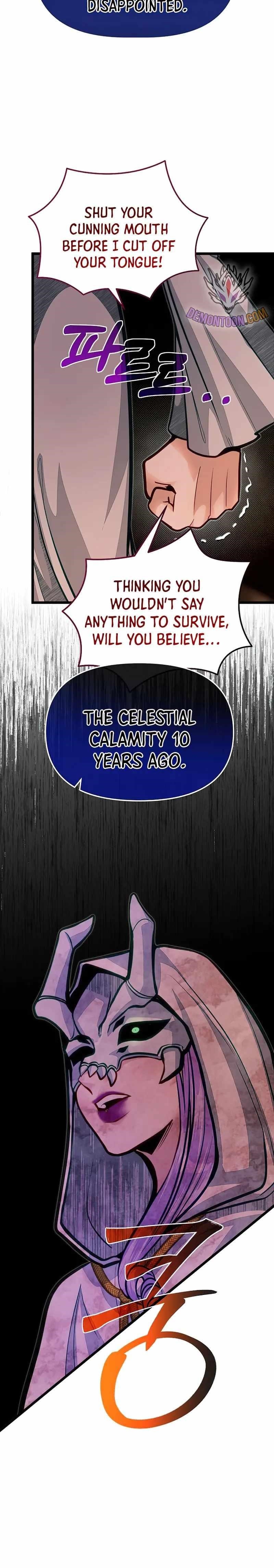 The Hero's Younger Brother Is a Deceased Person in the Academy Chapter 66 - Page 26 in English