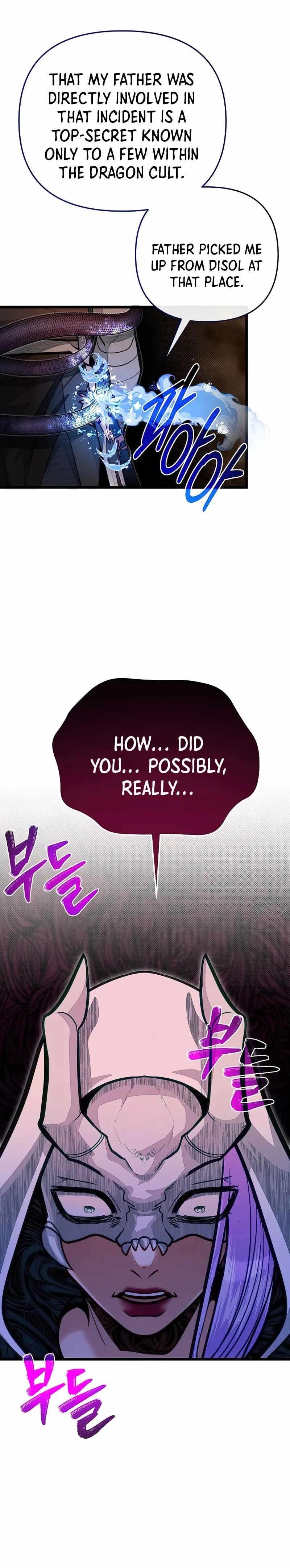 The Hero's Younger Brother Is a Deceased Person in the Academy Chapter 66 - Page 27 in English
