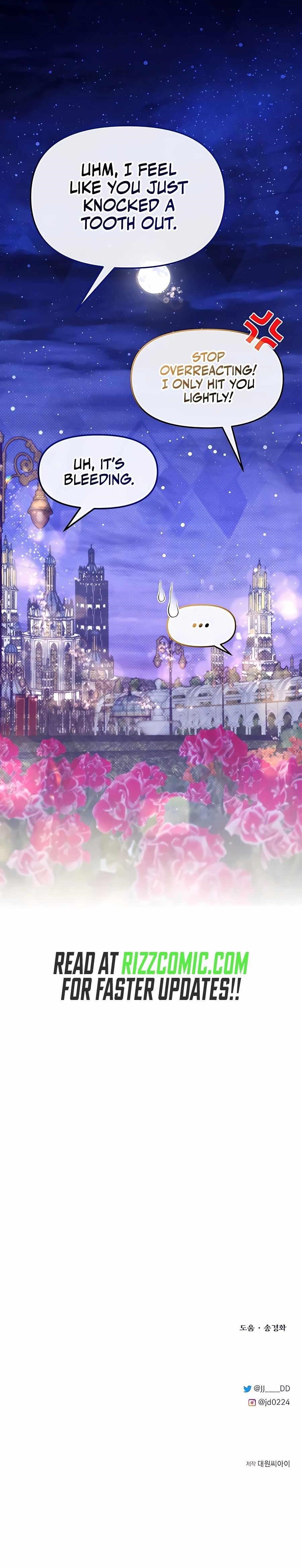 The Hero's Younger Brother Is a Deceased Person in the Academy Chapter 69 - Page 13 in English