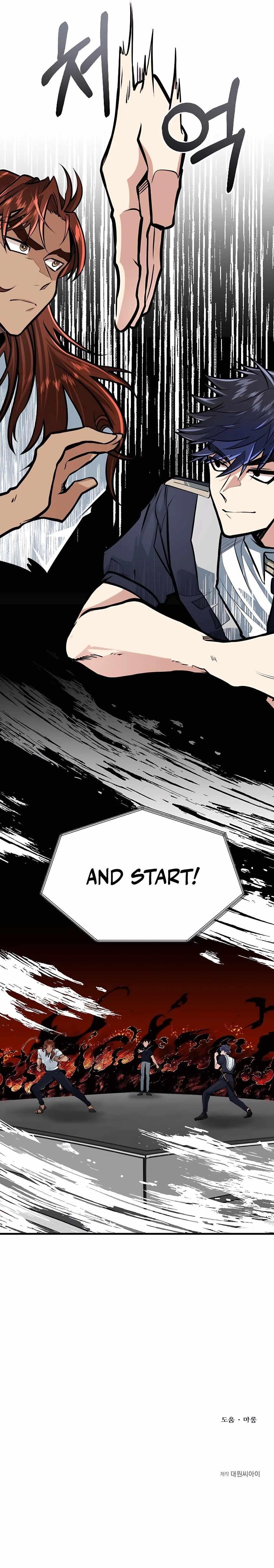 The Hero's Younger Brother Is a Deceased Person in the Academy Chapter 7 - Page 14 in English