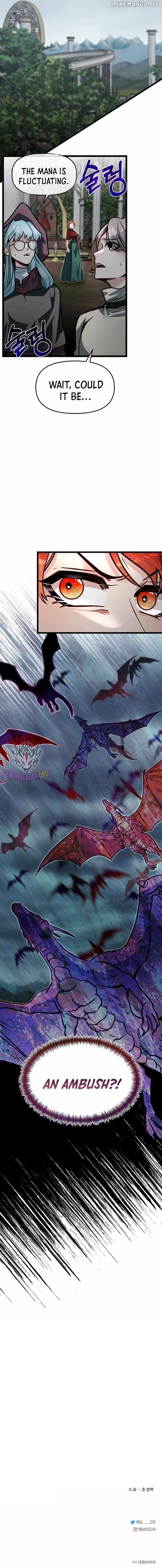 The Hero's Younger Brother Is a Deceased Person in the Academy Chapter 71 - Page 17 in English