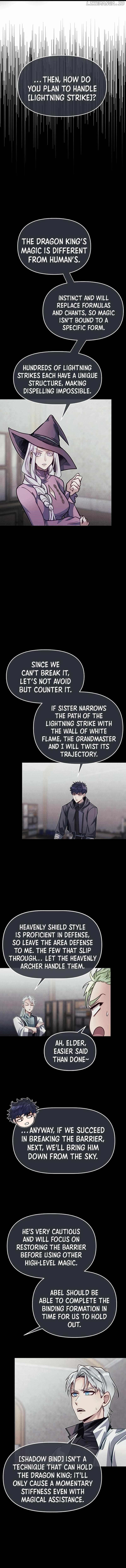 The Hero's Younger Brother Is a Deceased Person in the Academy Chapter 71 - Page 4 in English