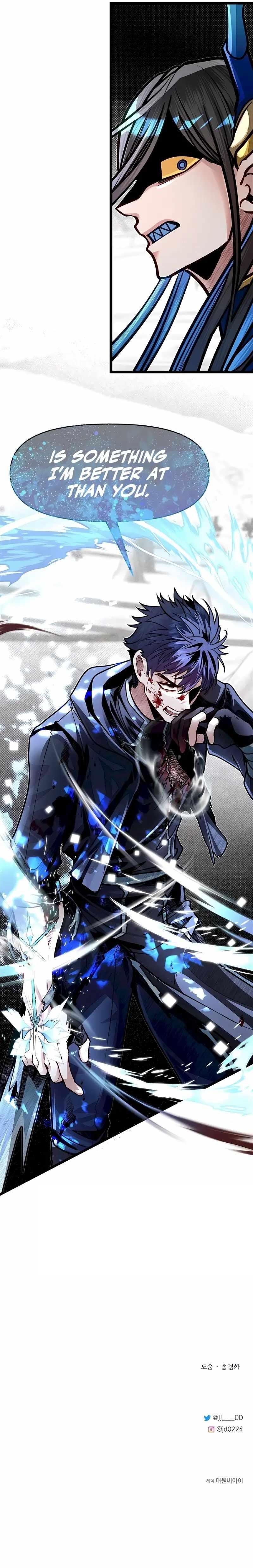 The Hero's Younger Brother Is a Deceased Person in the Academy Chapter 75 - Page 14 in English