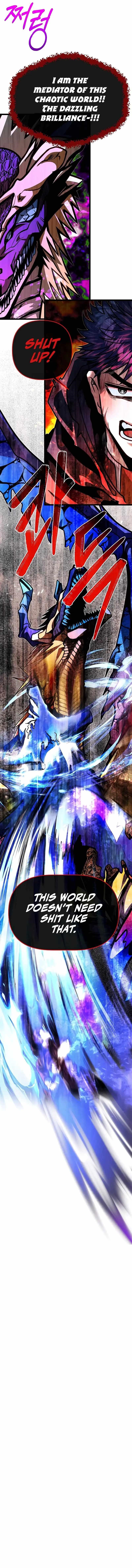 The Hero's Younger Brother Is a Deceased Person in the Academy Chapter 76 - Page 12 in English