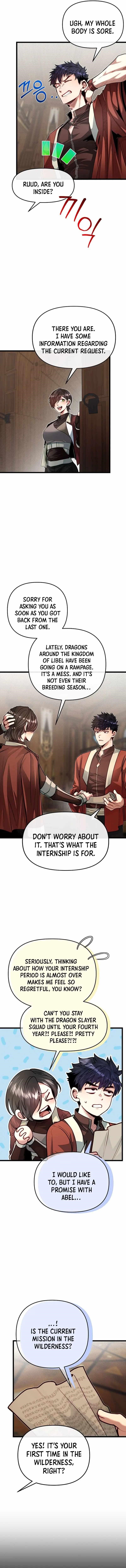 The Hero's Younger Brother Is a Deceased Person in the Academy Chapter 81 - Page 10 in English