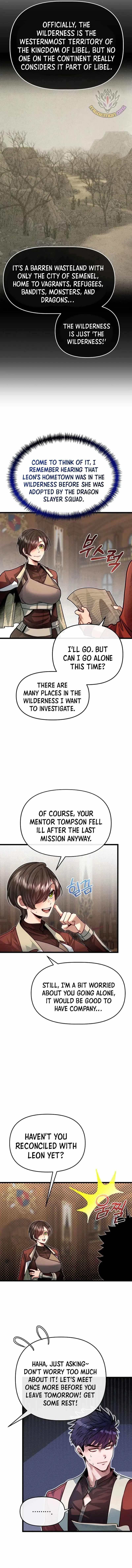 The Hero's Younger Brother Is a Deceased Person in the Academy Chapter 81 - Page 11 in English