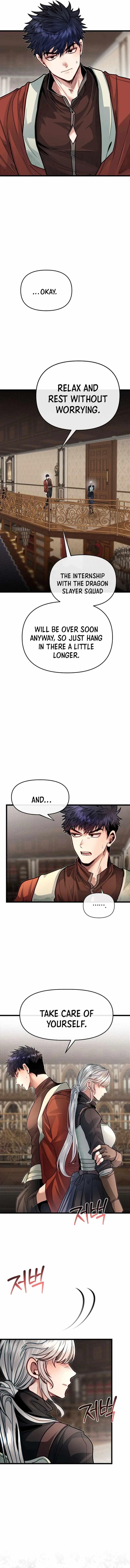 The Hero's Younger Brother Is a Deceased Person in the Academy Chapter 81 - Page 14 in English