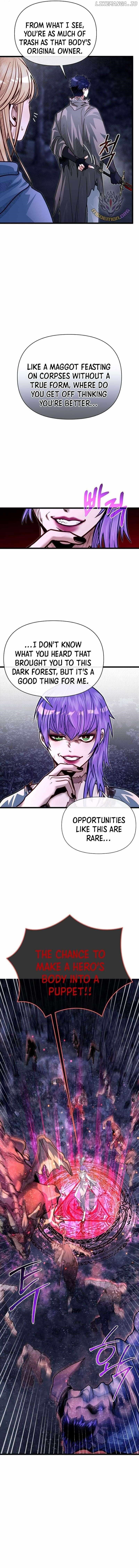 The Hero's Younger Brother Is a Deceased Person in the Academy Chapter 83 - Page 13 in English