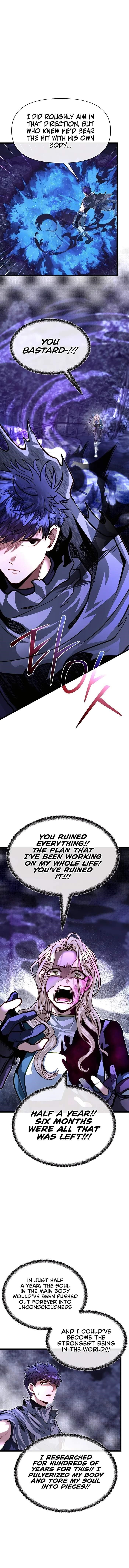The Hero's Younger Brother Is a Deceased Person in the Academy Chapter 84 - Page 14 in English