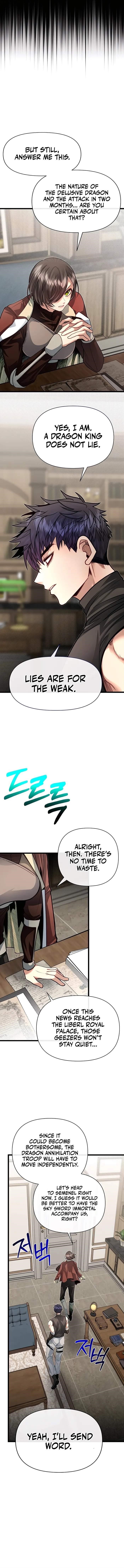 The Hero's Younger Brother Is a Deceased Person in the Academy Chapter 86 - Page 6 in English