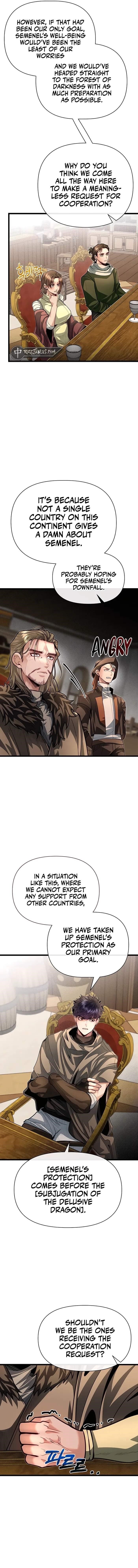 The Hero's Younger Brother Is a Deceased Person in the Academy Chapter 87 - Page 9 in English