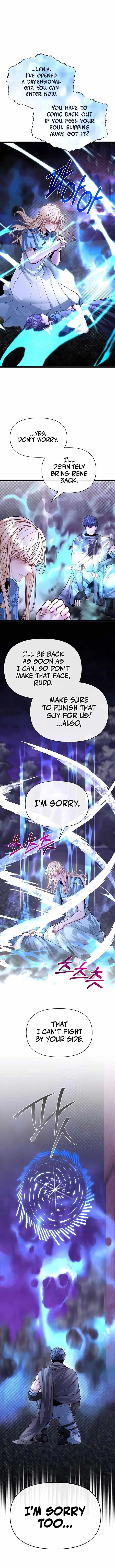 The Hero's Younger Brother Is a Deceased Person in the Academy Chapter 88 - Page 15 in English