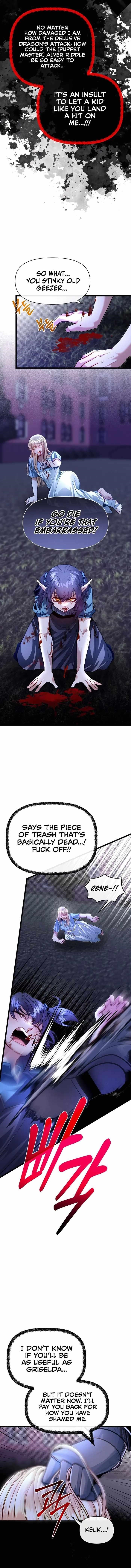The Hero's Younger Brother Is a Deceased Person in the Academy Chapter 88 - Page 6 in English