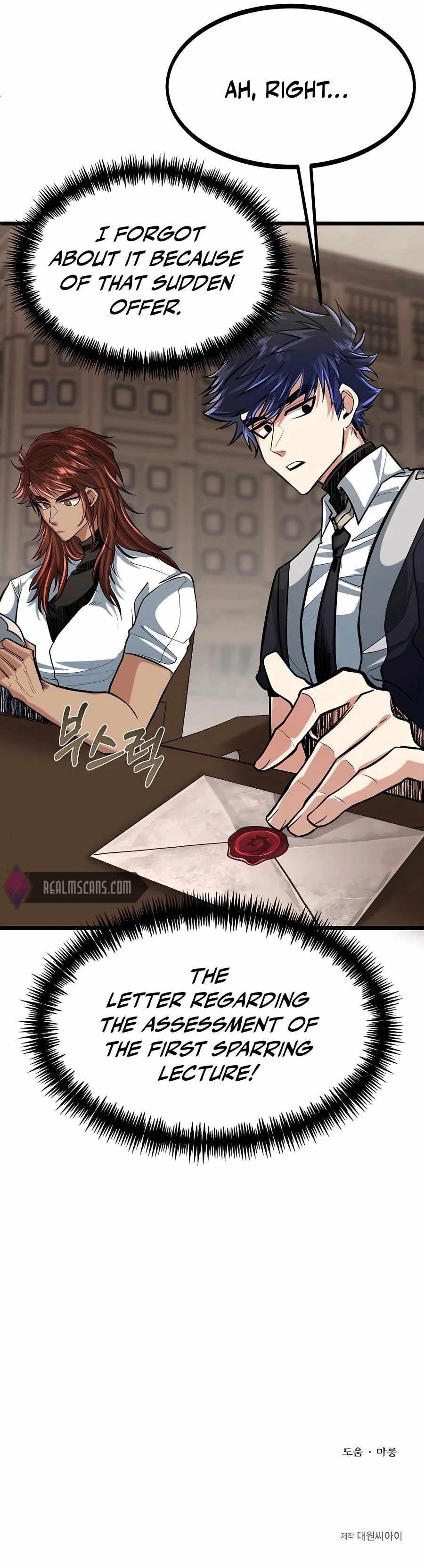 The Hero's Younger Brother Is a Deceased Person in the Academy Chapter 9 - Page 16 in English