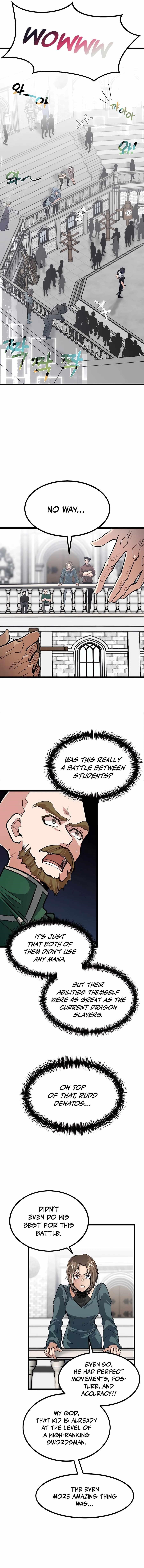The Hero's Younger Brother Is a Deceased Person in the Academy Chapter 9 - Page 3 in English