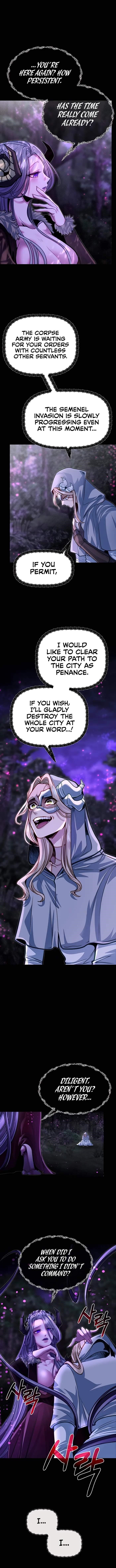 The Hero's Younger Brother Is a Deceased Person in the Academy Chapter 90 - Page 3 in English