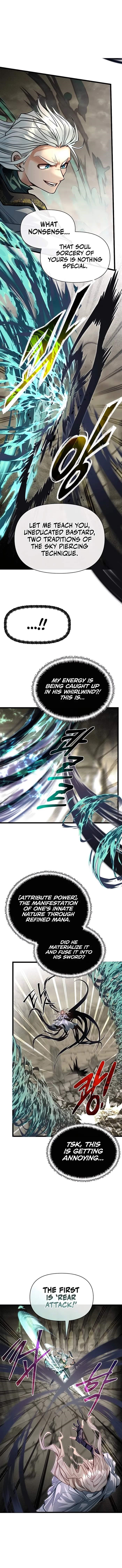 The Hero's Younger Brother Is a Deceased Person in the Academy Chapter 91 - Page 12 in English