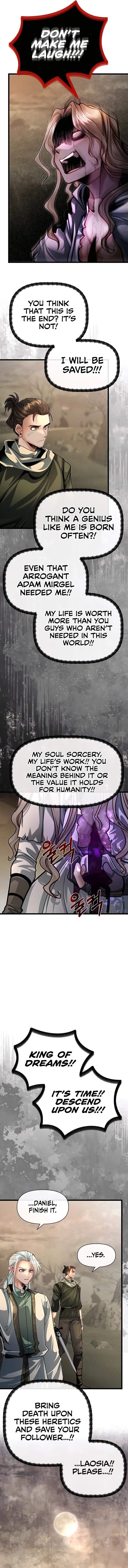 The Hero's Younger Brother Is a Deceased Person in the Academy Chapter 91 - Page 15 in English